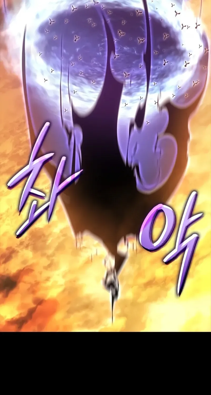 Read Solo Leveling: Ragnarok chapter 31 image 34 on Lezhin