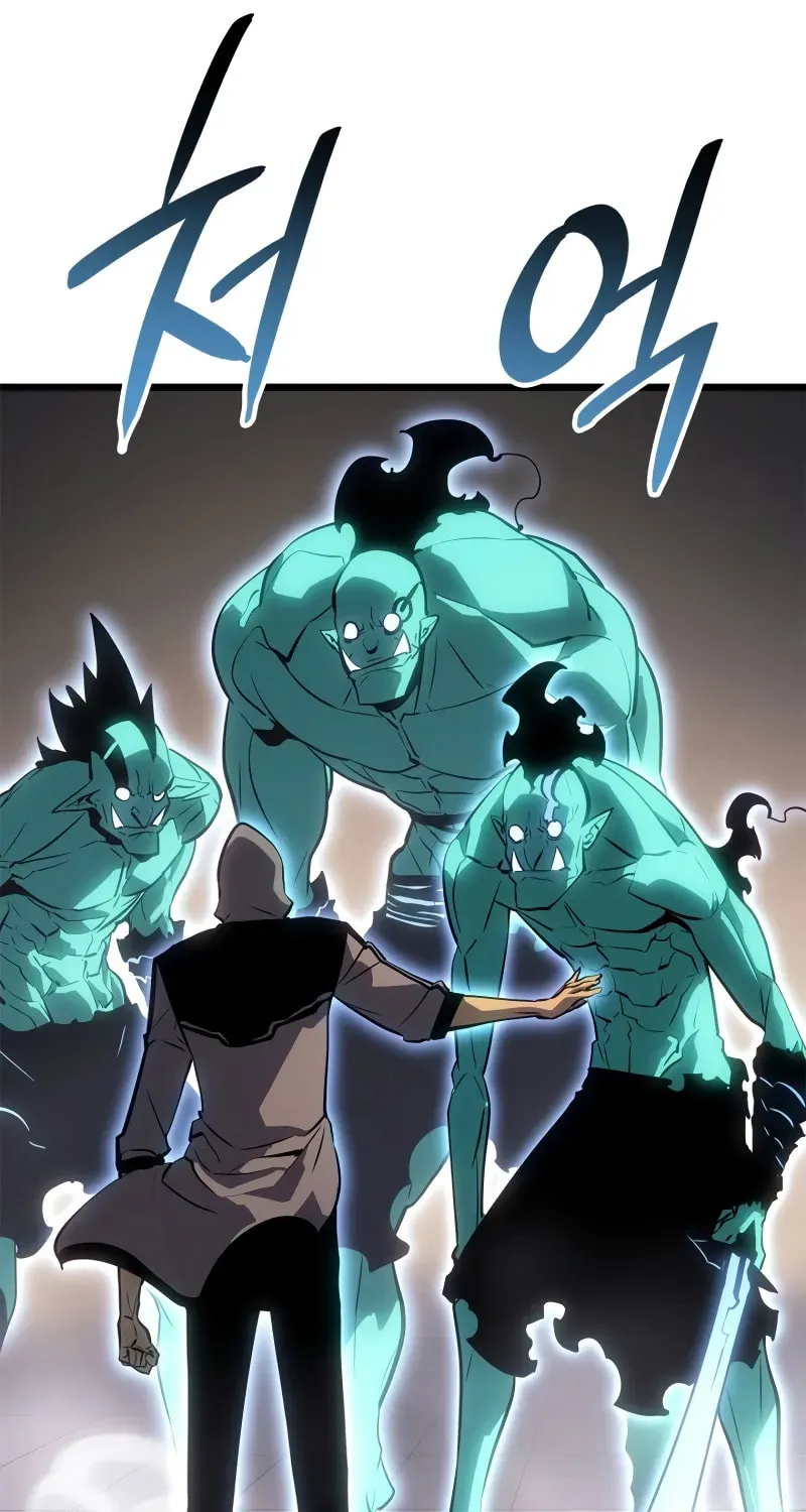 Read Solo Leveling: Ragnarok chapter 32 image 15 on Lezhin