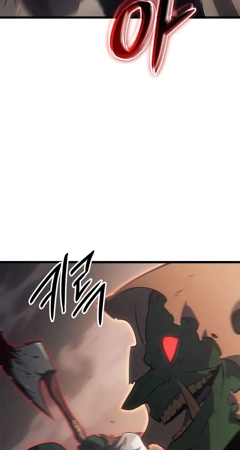 Read Solo Leveling: Ragnarok chapter 32 image 3 on Lezhin