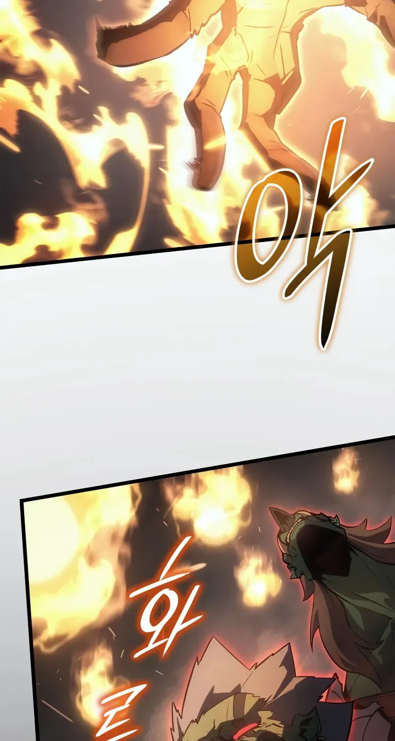 Read Solo Leveling: Ragnarok chapter 32 image 55 on Lezhin