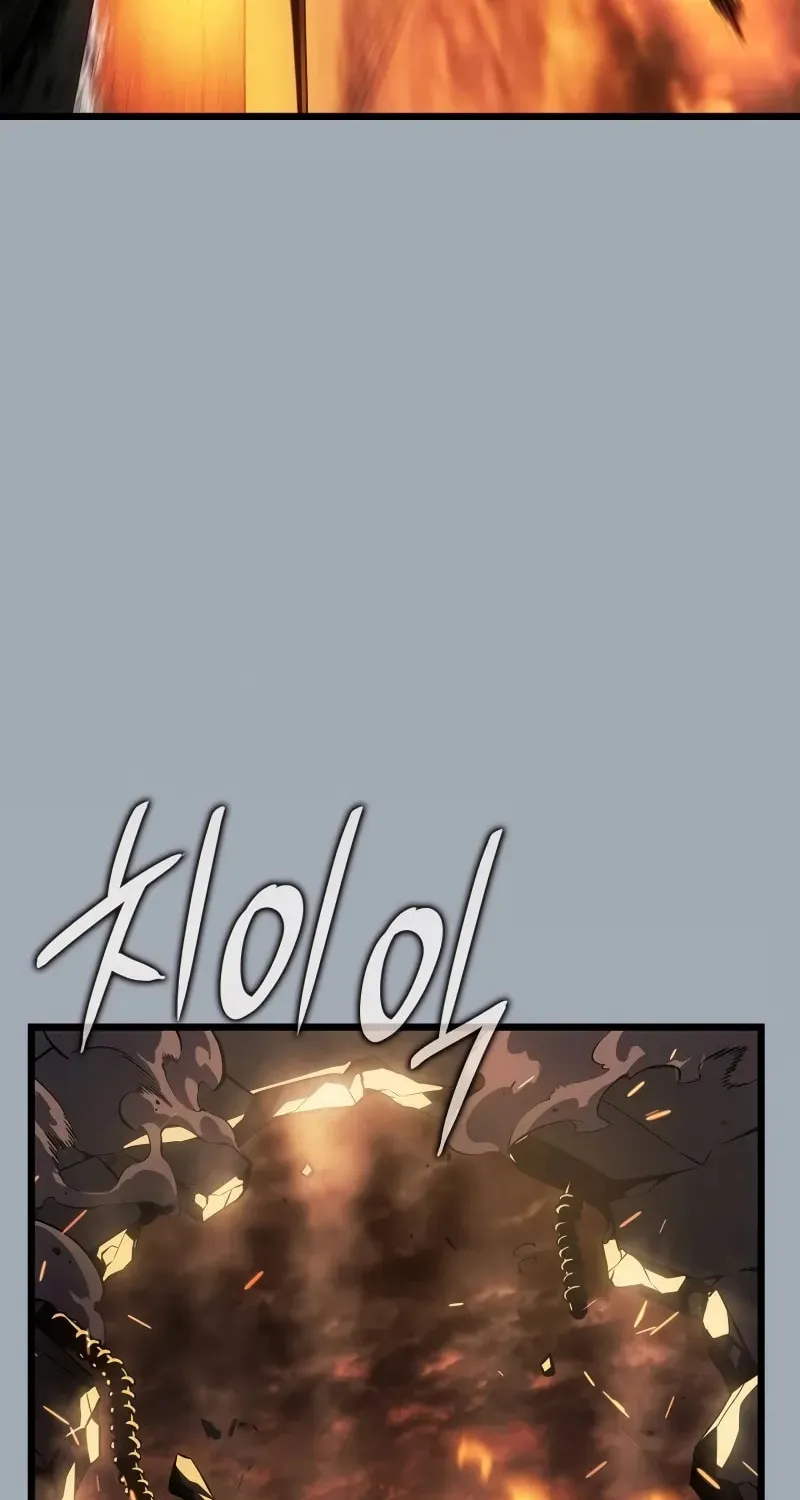Read Solo Leveling: Ragnarok chapter 32 image 81 on Lezhin