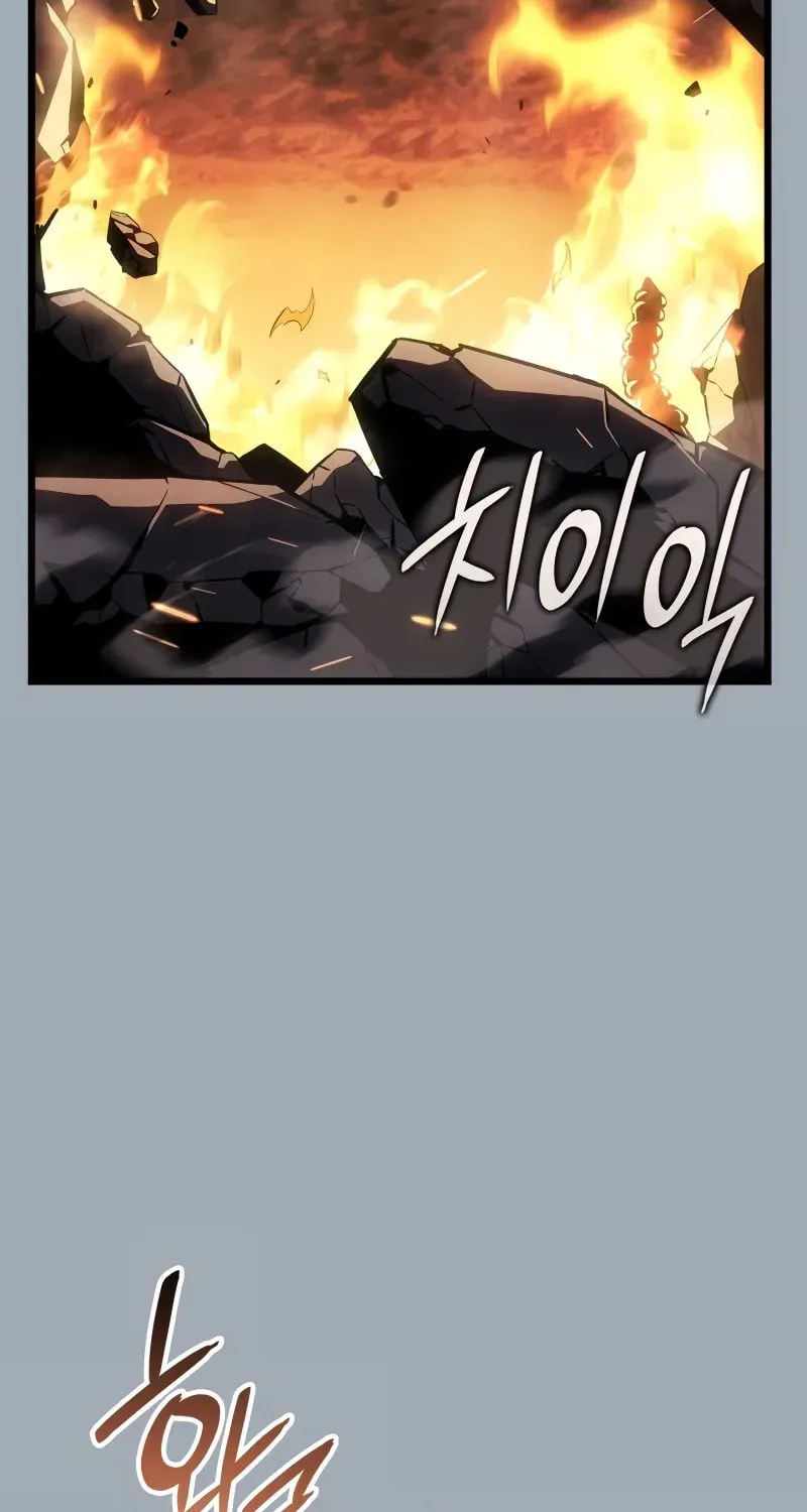 Read Solo Leveling: Ragnarok chapter 32 image 82 on Lezhin