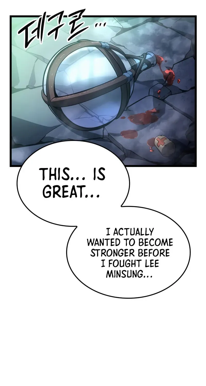 Read Solo Leveling: Ragnarok chapter 33 image 110 on Lezhin