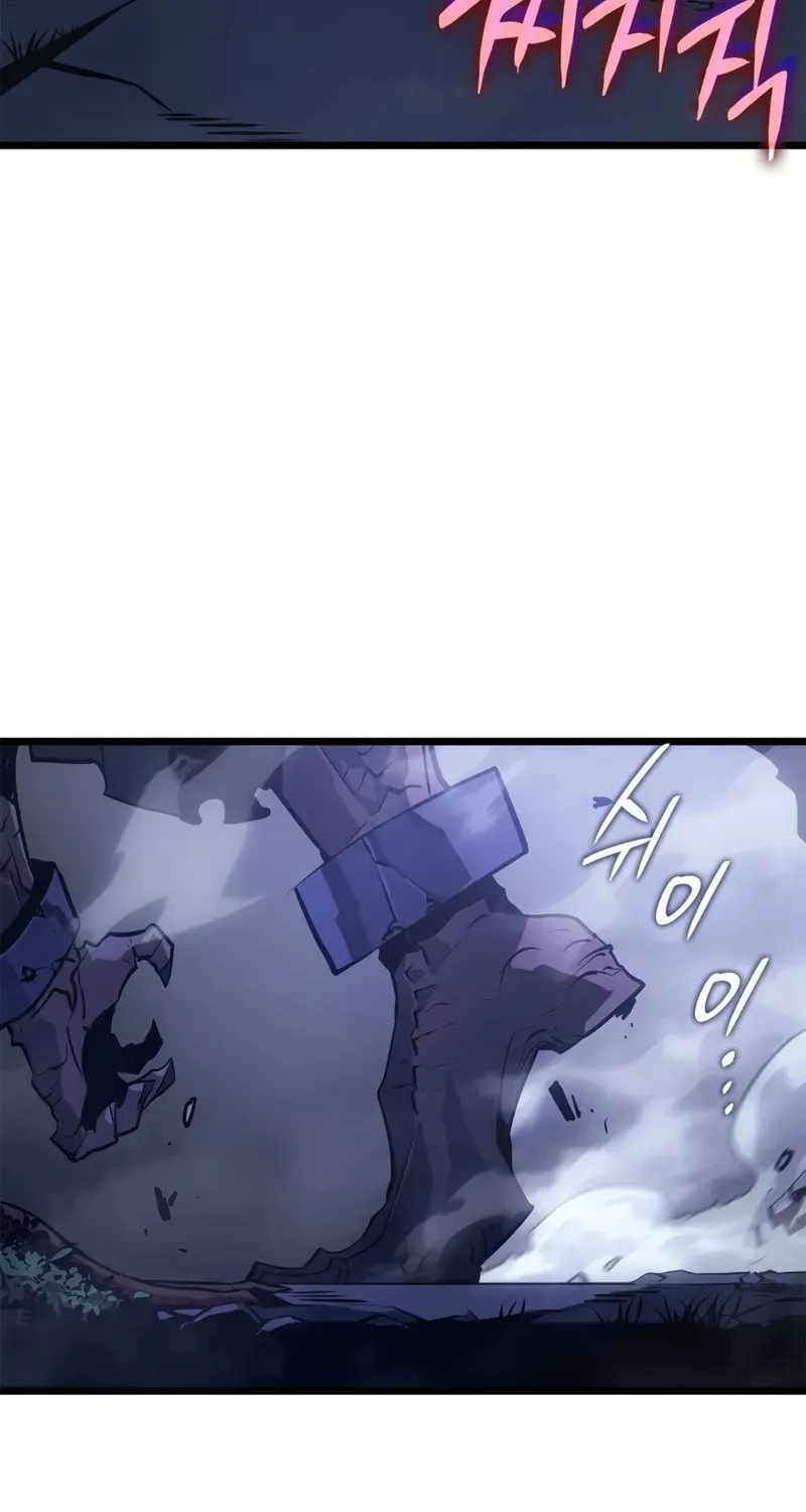 Read Solo Leveling: Ragnarok chapter 33 image 38 on Lezhin