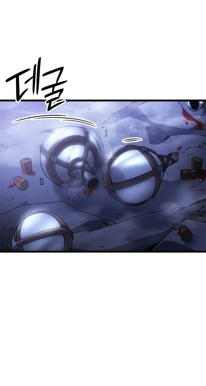 Read Solo Leveling: Ragnarok chapter 34 image 4 on Lezhin