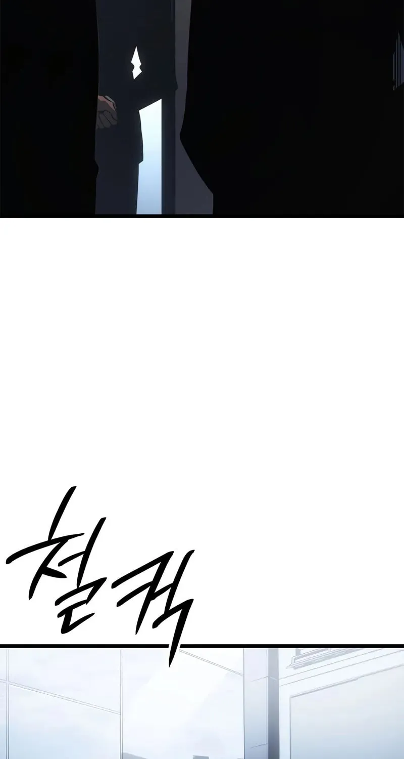 Read Solo Leveling: Ragnarok chapter 34 image 50 on Lezhin