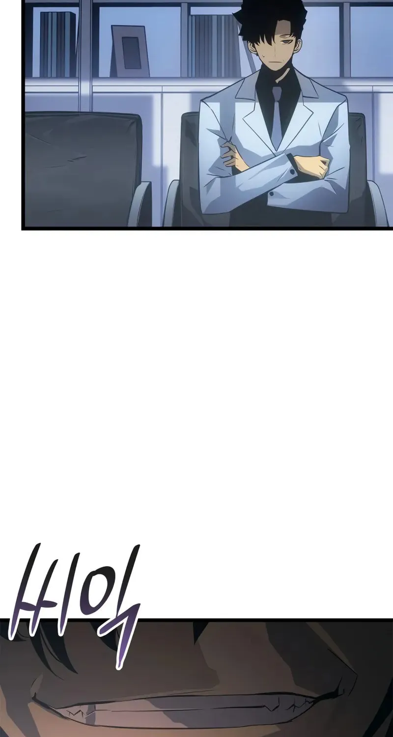 Read Solo Leveling: Ragnarok chapter 35 image 18 on Lezhin