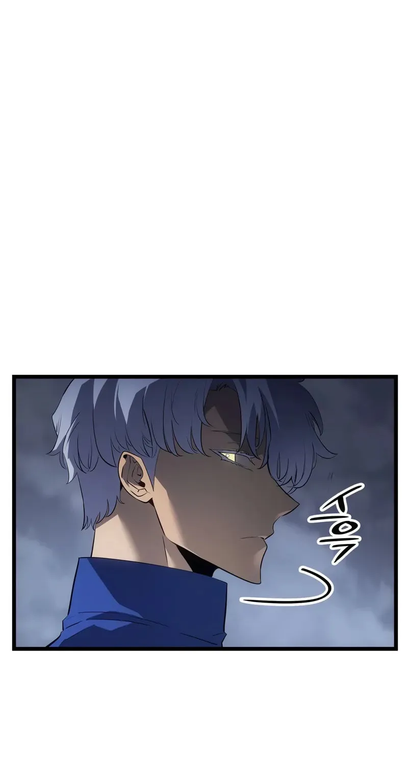 Read Solo Leveling: Ragnarok chapter 36 image 80 on Lezhin