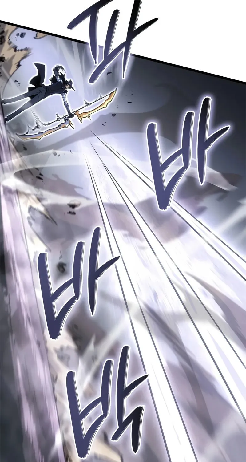 Read Solo Leveling: Ragnarok chapter 39 image 35 on Lezhin