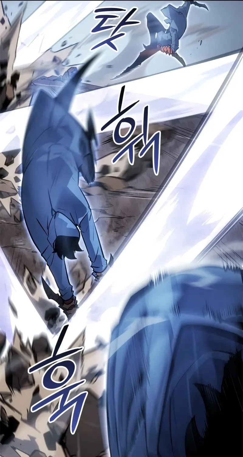 Read Solo Leveling: Ragnarok chapter 39 image 39 on Lezhin