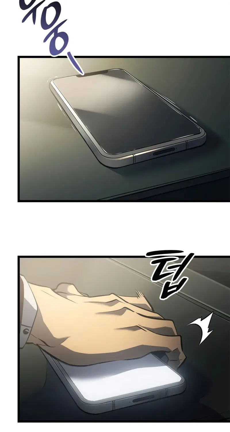Read Solo Leveling: Ragnarok chapter 39 image 63 on Lezhin