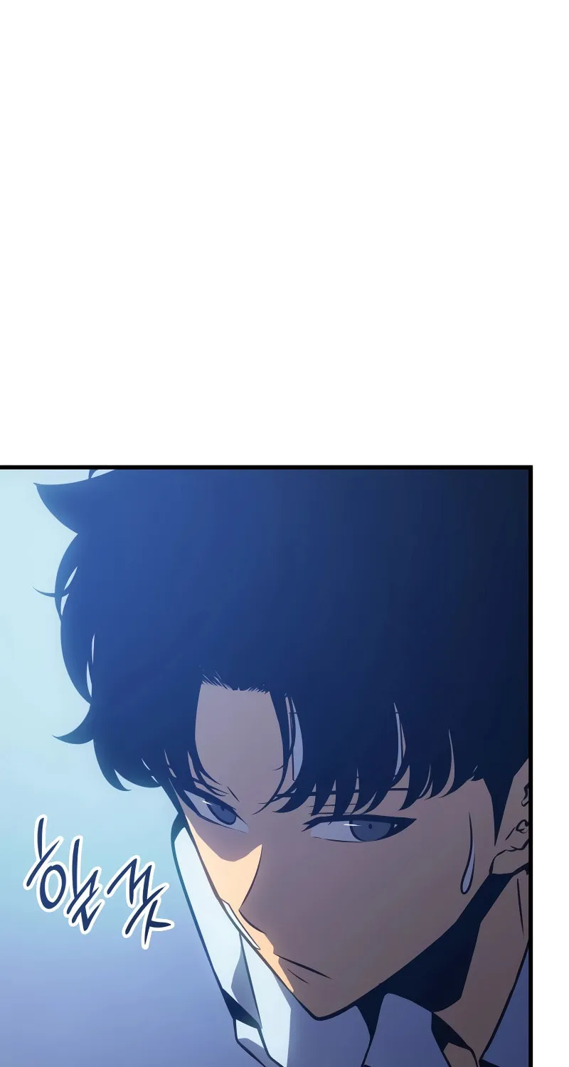 Read Solo Leveling: Ragnarok chapter 4 image 26 on Lezhin