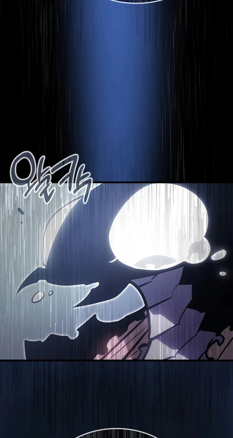 Read Solo Leveling: Ragnarok chapter 4 image 7 on Lezhin