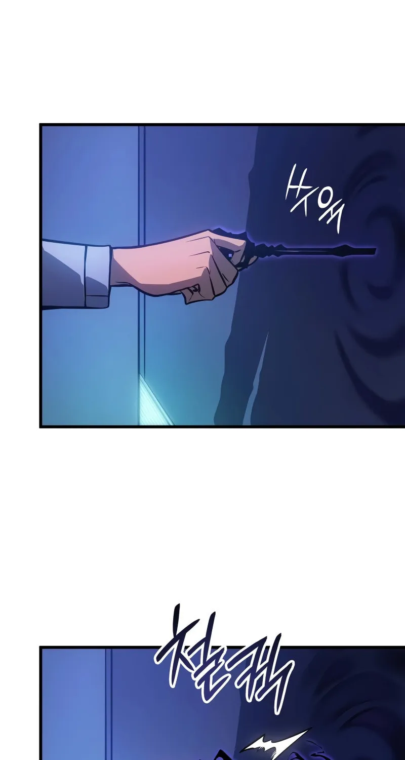 Read Solo Leveling: Ragnarok chapter 4 image 89 on Lezhin