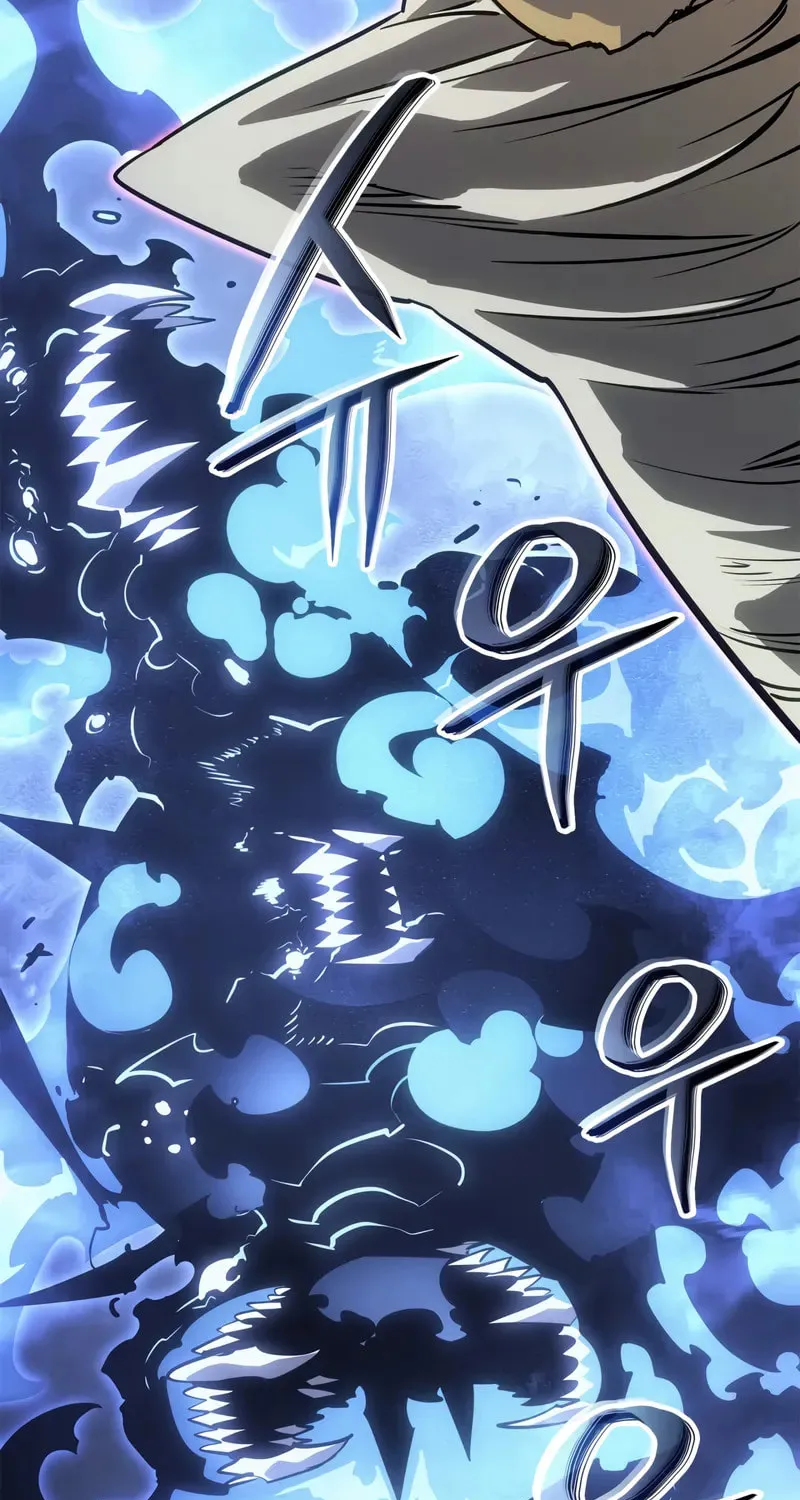 Read Solo Leveling: Ragnarok chapter 40 image 123 on Lezhin