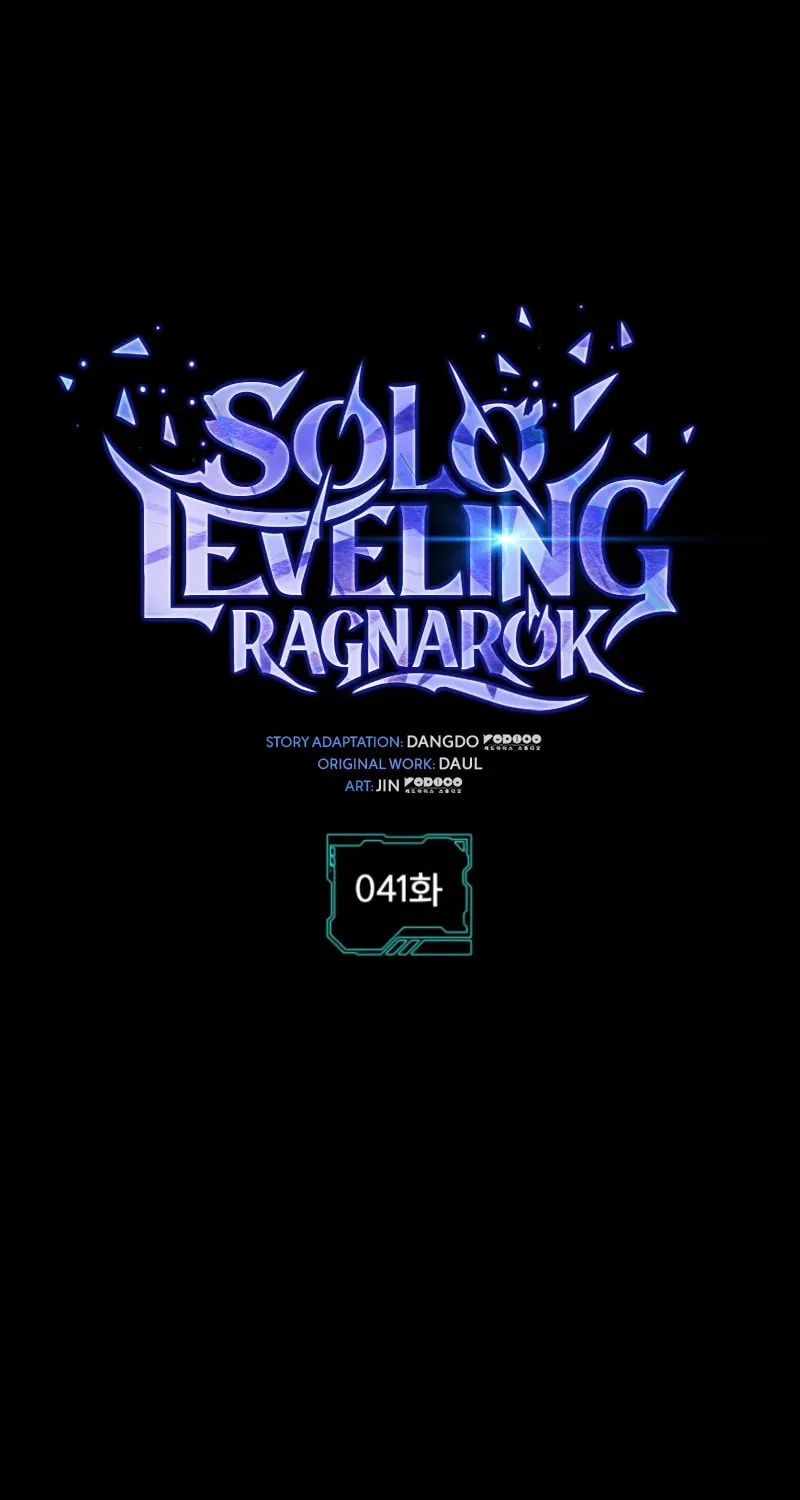 Read Solo Leveling: Ragnarok chapter 41 image 1 on Lezhin