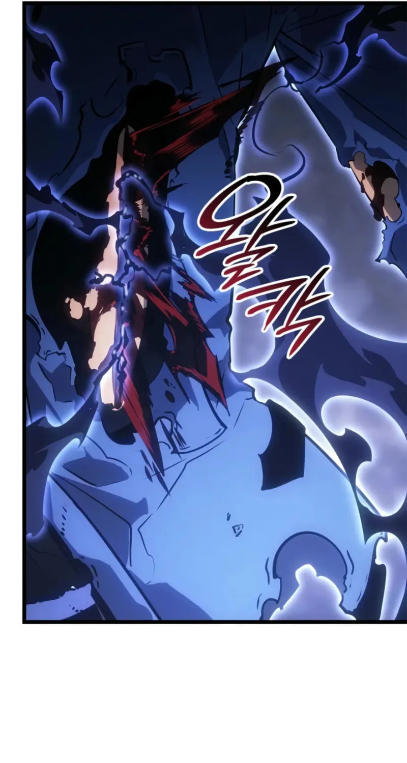 Read Solo Leveling: Ragnarok chapter 41 image 41 on Lezhin