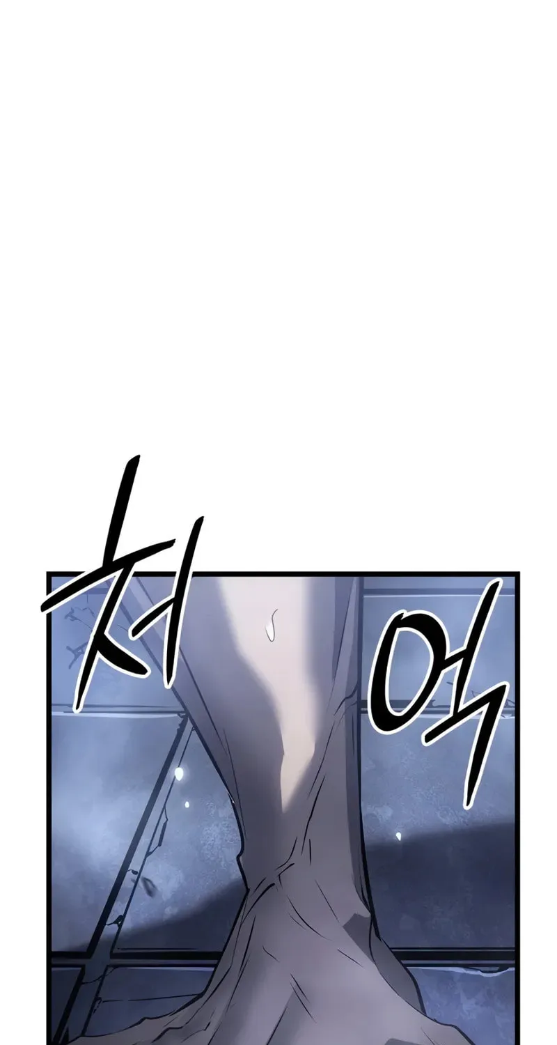 Read Solo Leveling: Ragnarok chapter 43 image 11 on Lezhin