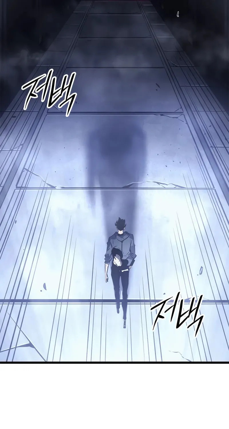 Read Solo Leveling: Ragnarok chapter 43 image 41 on Lezhin