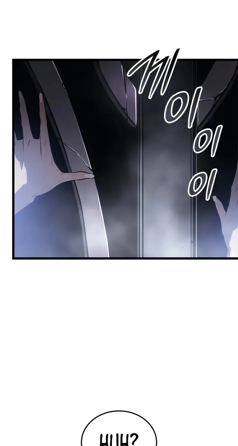 Read Solo Leveling: Ragnarok chapter 43 image 85 on Lezhin