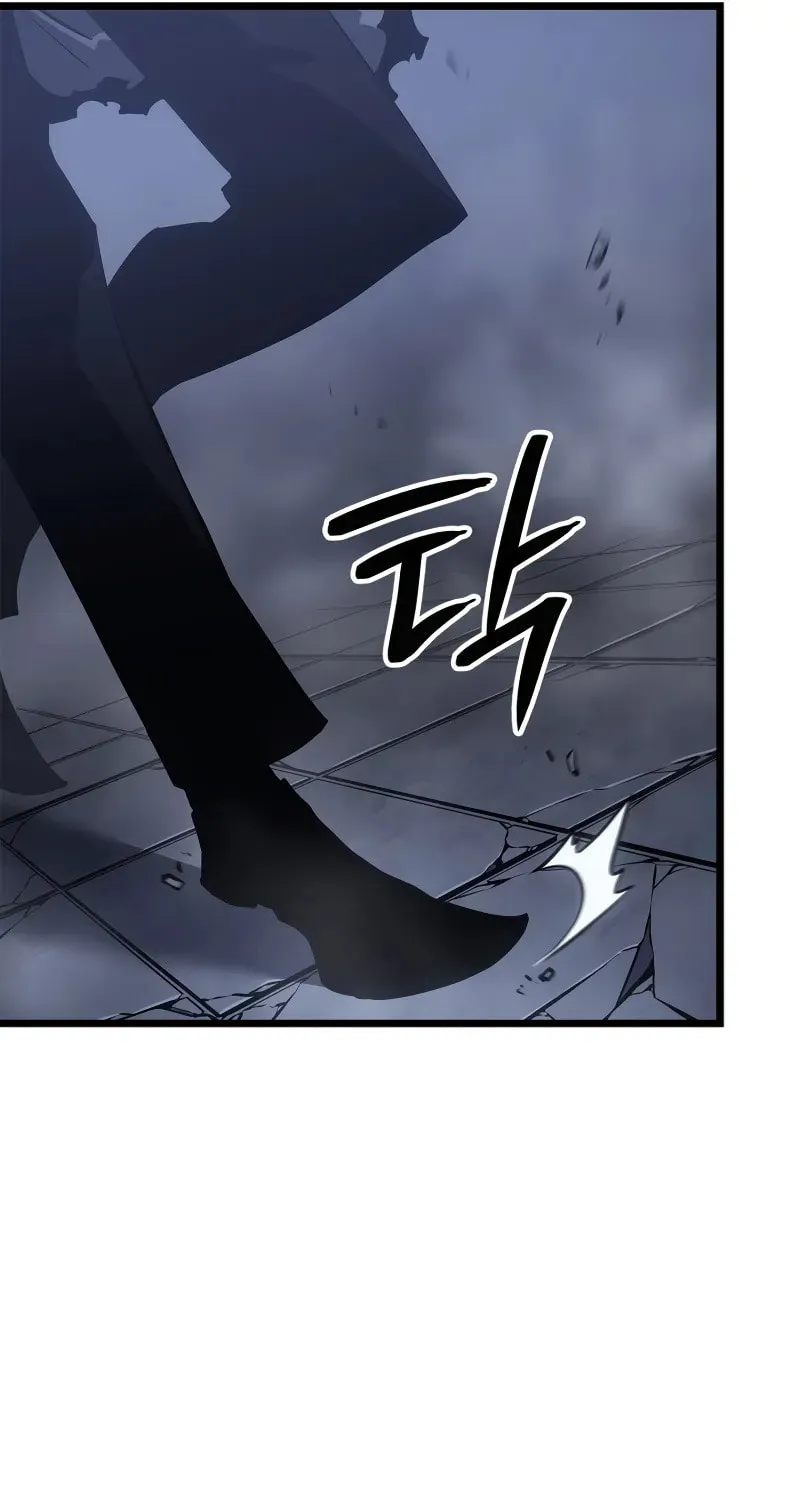 Read Solo Leveling: Ragnarok chapter 44 image 11 on Lezhin