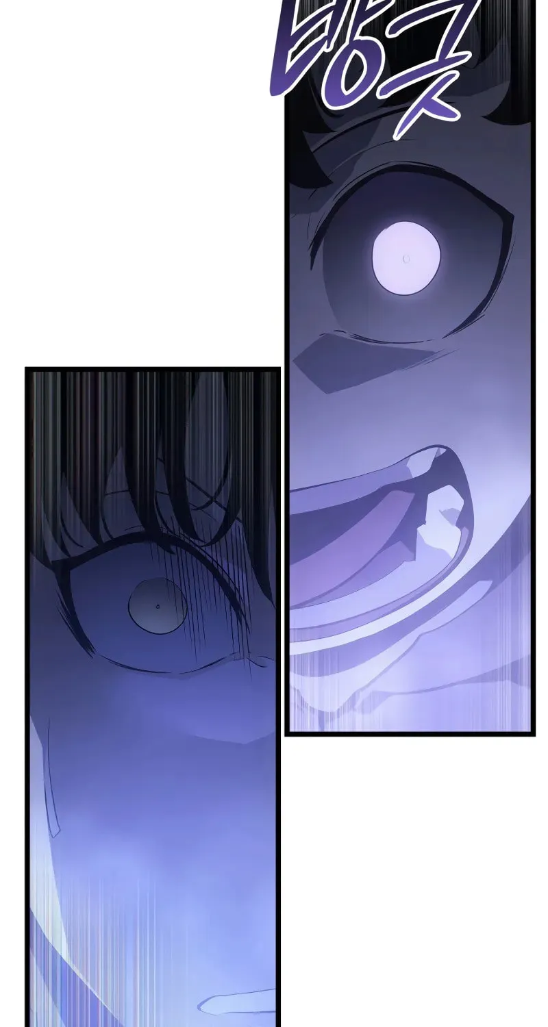 Read Solo Leveling: Ragnarok chapter 44 image 23 on Lezhin