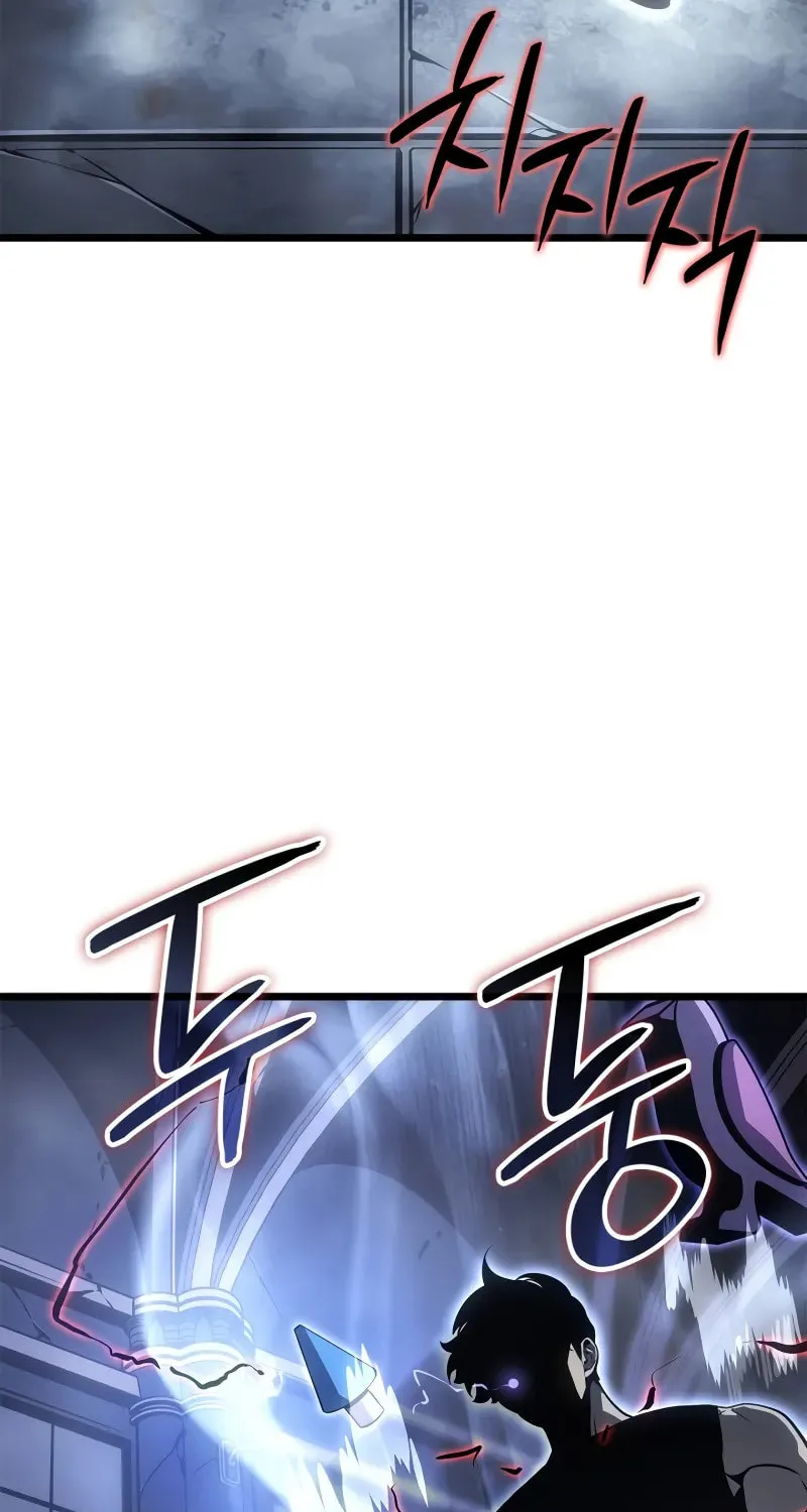 Read Solo Leveling: Ragnarok chapter 44 image 34 on Lezhin
