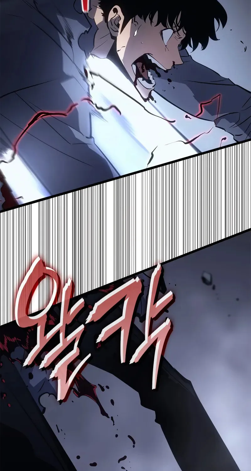 Read Solo Leveling: Ragnarok chapter 44 image 51 on Lezhin
