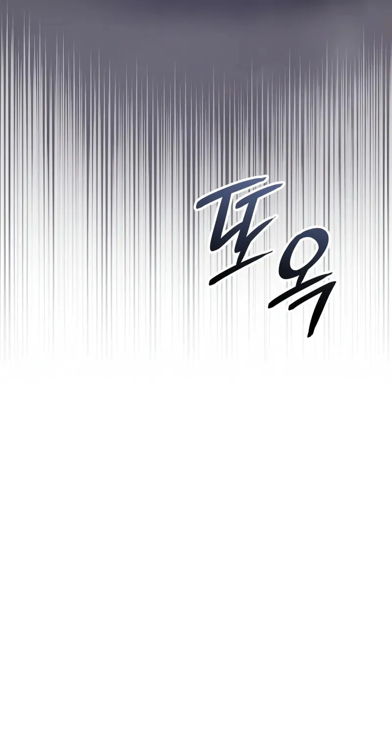Read Solo Leveling: Ragnarok chapter 44 image 97 on Lezhin