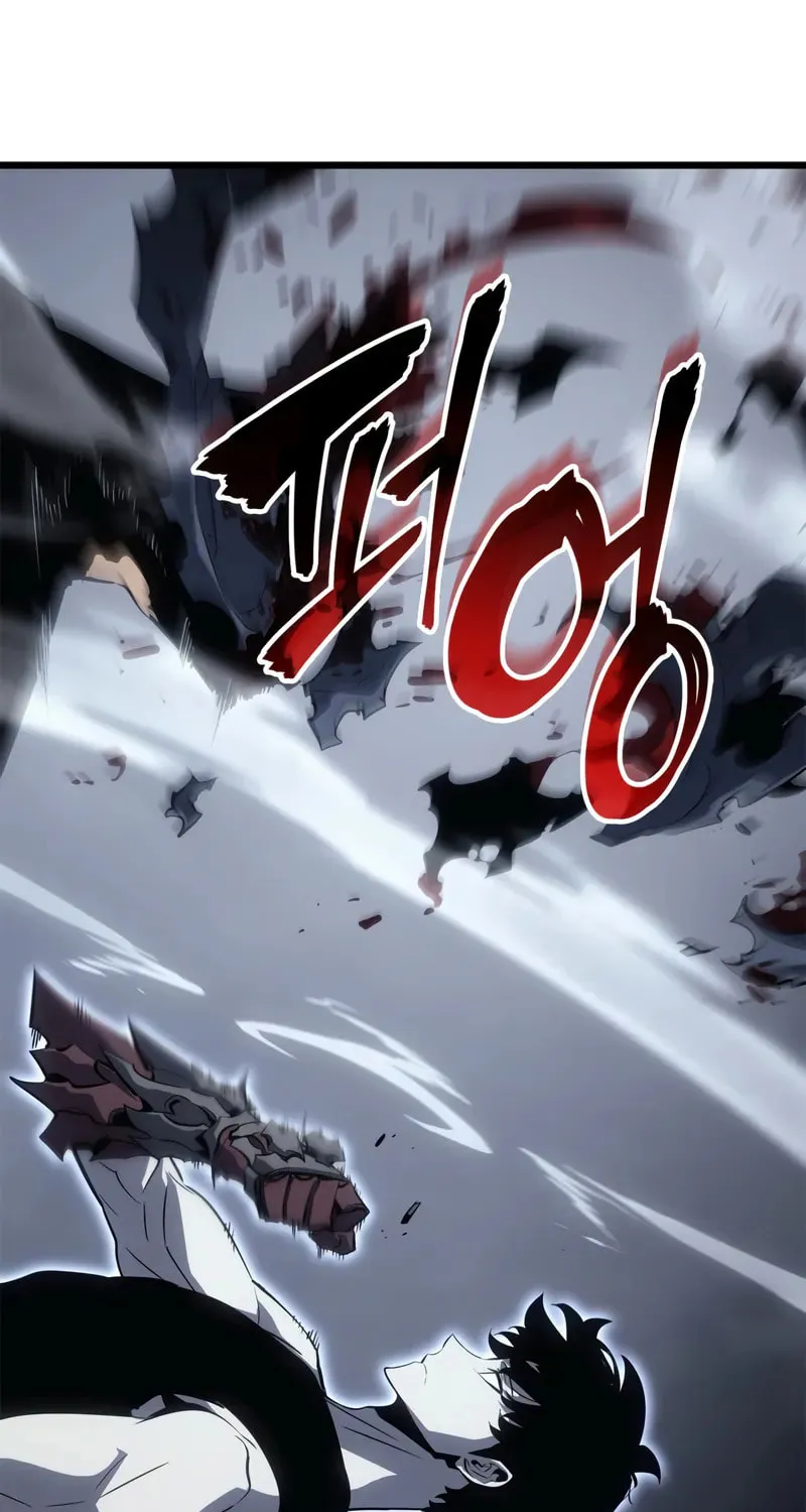 Read Solo Leveling: Ragnarok chapter 45 image 19 on Lezhin