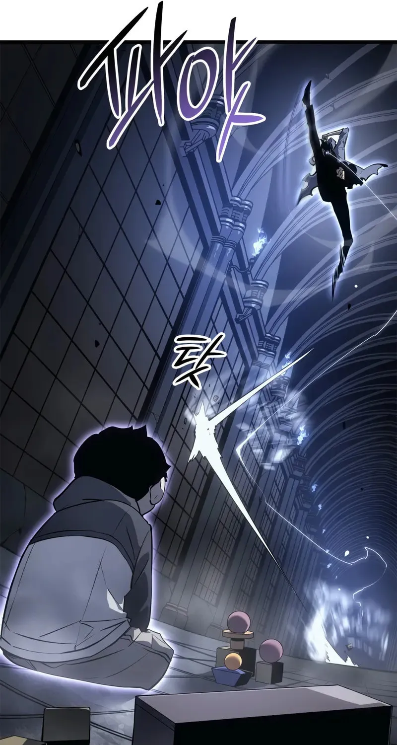 Read Solo Leveling: Ragnarok chapter 45 image 21 on Lezhin