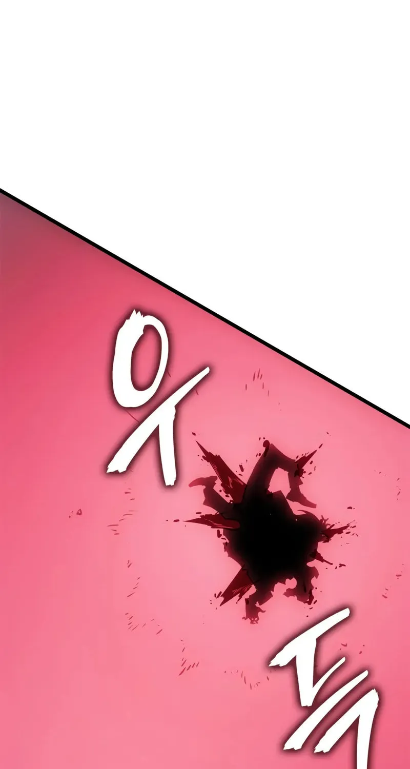 Read Solo Leveling: Ragnarok chapter 45 image 24 on Lezhin