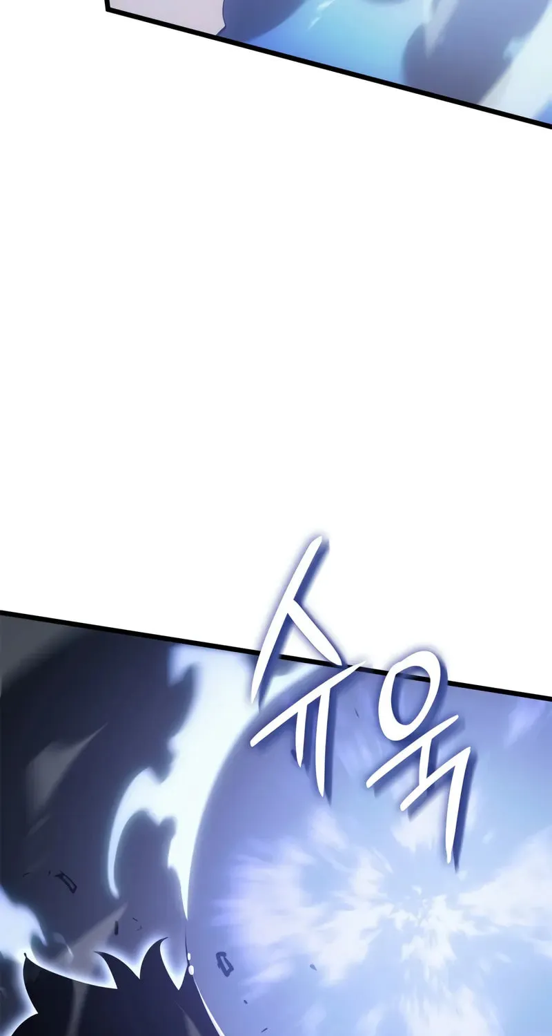 Read Solo Leveling: Ragnarok chapter 45 image 55 on Lezhin