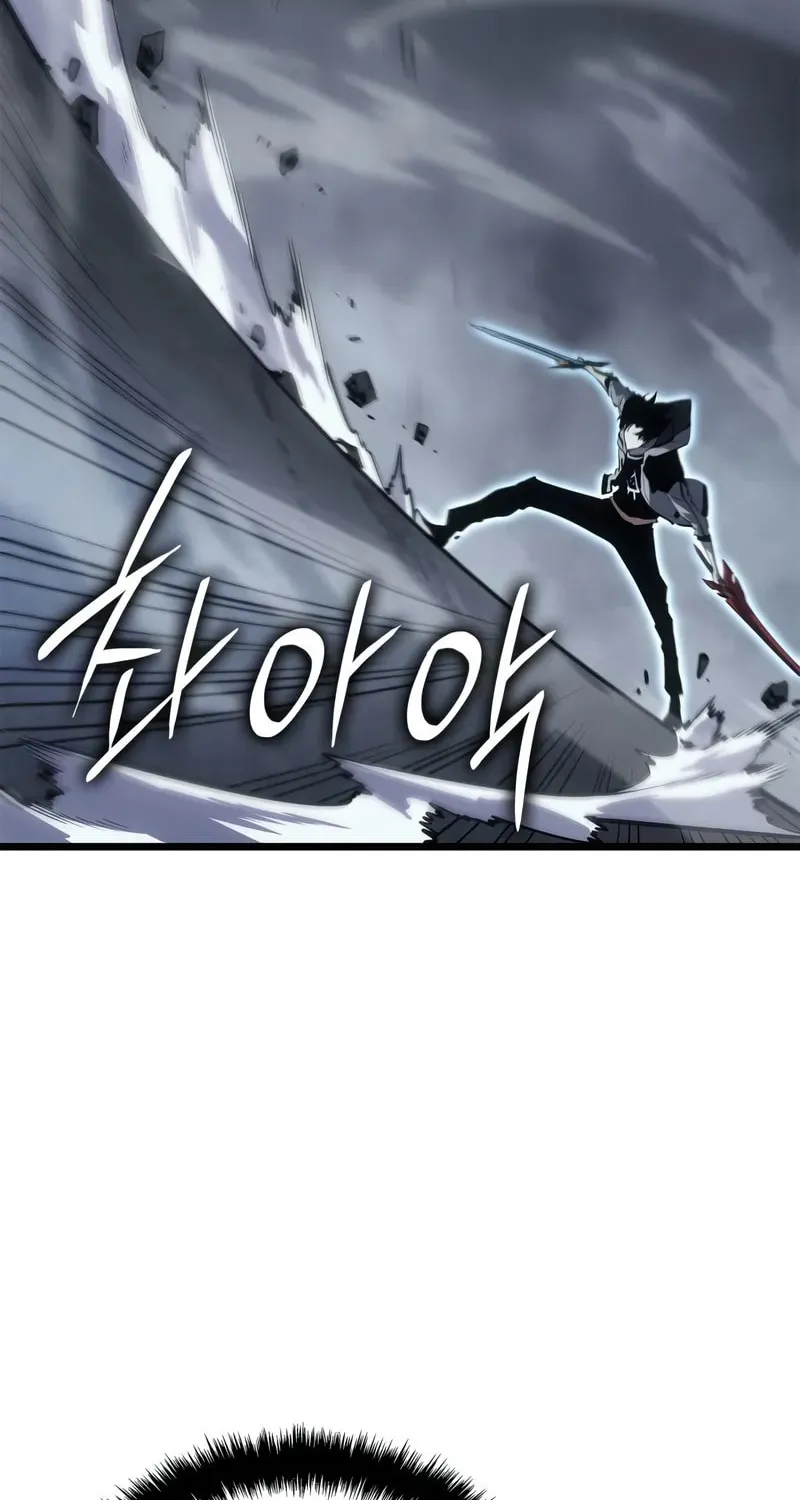 Read Solo Leveling: Ragnarok chapter 46 image 14 on Lezhin