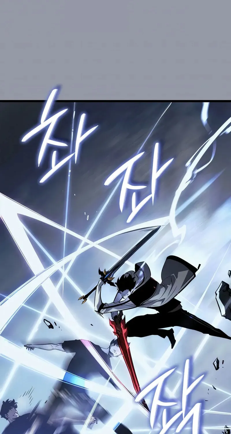 Read Solo Leveling: Ragnarok chapter 46 image 22 on Lezhin