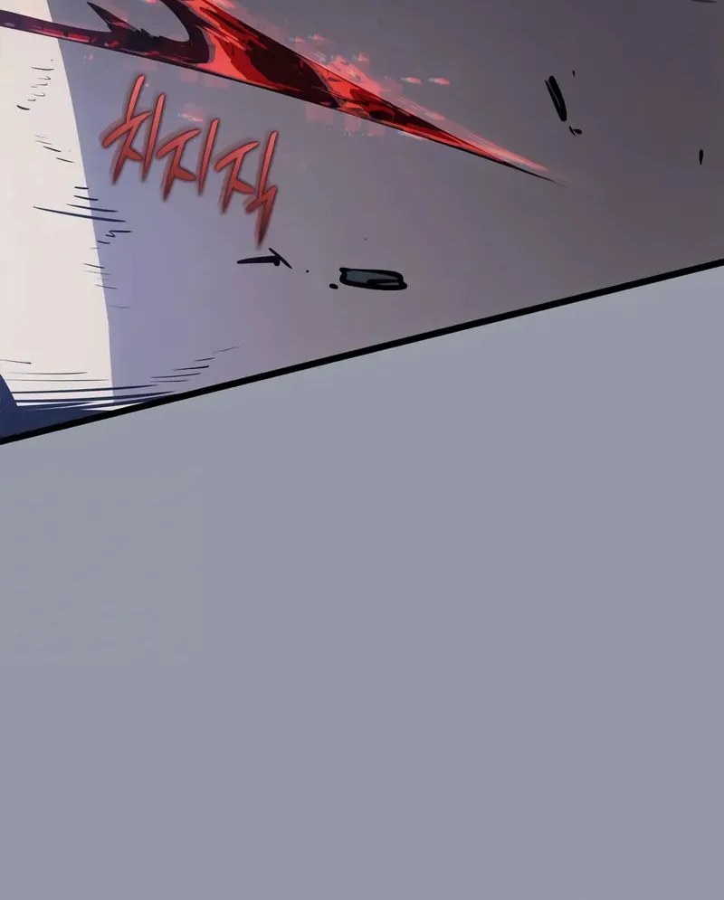 Read Solo Leveling: Ragnarok chapter 46 image 30 on Lezhin