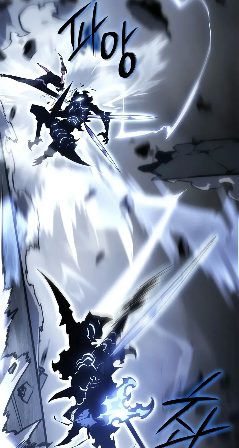 Read Solo Leveling: Ragnarok chapter 46 image 45 on Lezhin