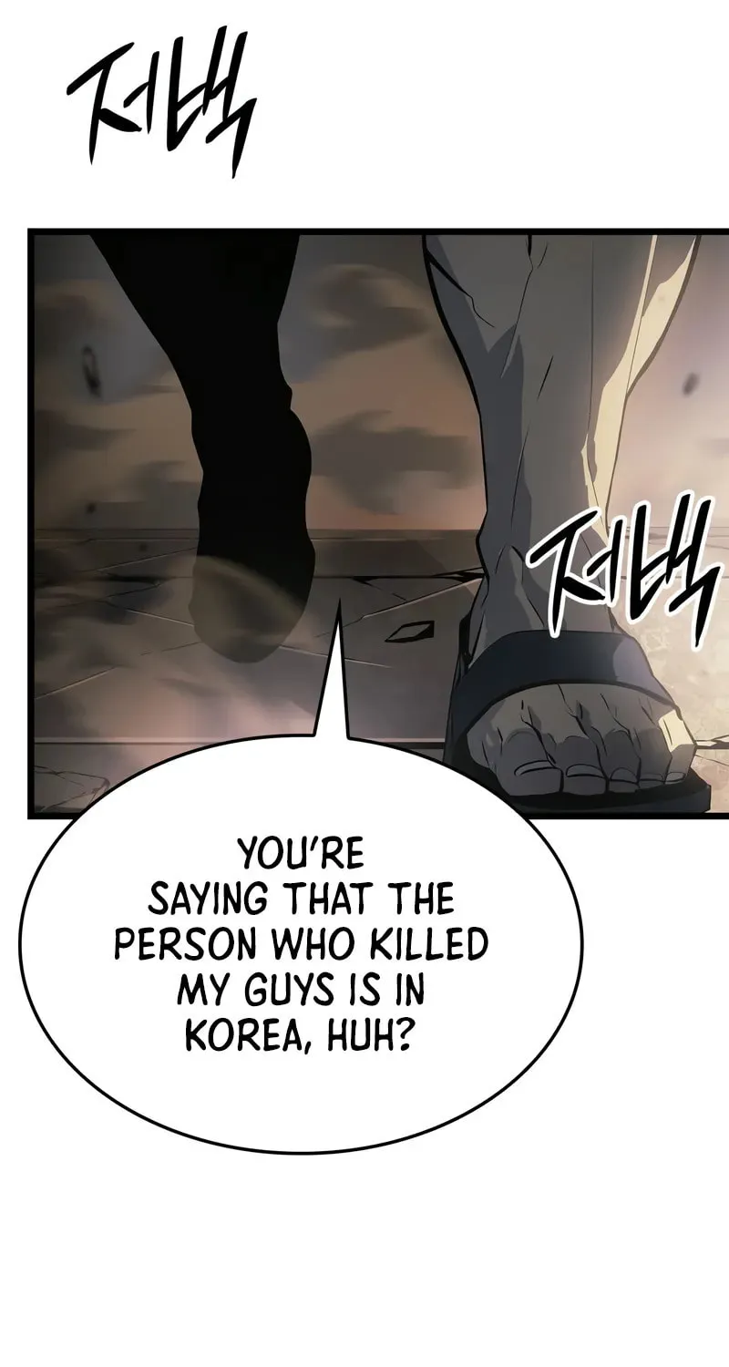 Read Solo Leveling: Ragnarok chapter 47 image 107 on Lezhin