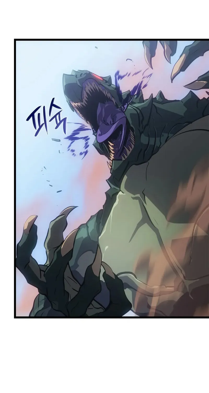 Read Solo Leveling: Ragnarok chapter 47 image 40 on Lezhin