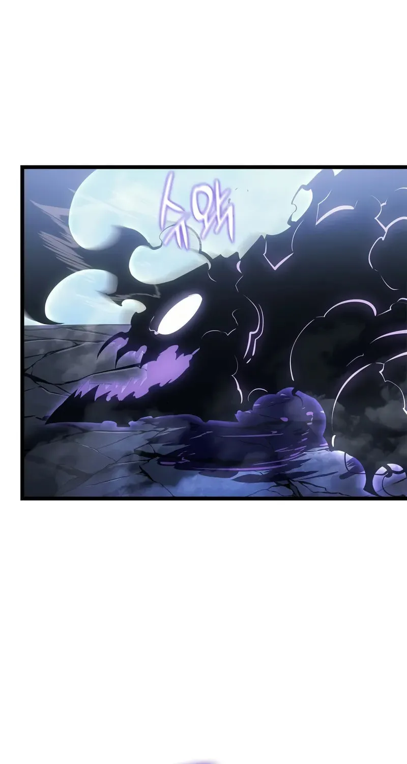 Read Solo Leveling: Ragnarok chapter 47 image 74 on Lezhin