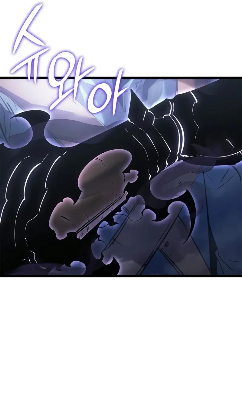 Read Solo Leveling: Ragnarok chapter 47 image 78 on Lezhin