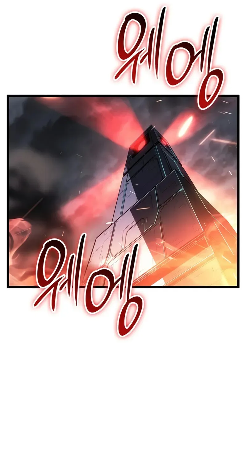 Read Solo Leveling: Ragnarok chapter 48 image 108 on Lezhin