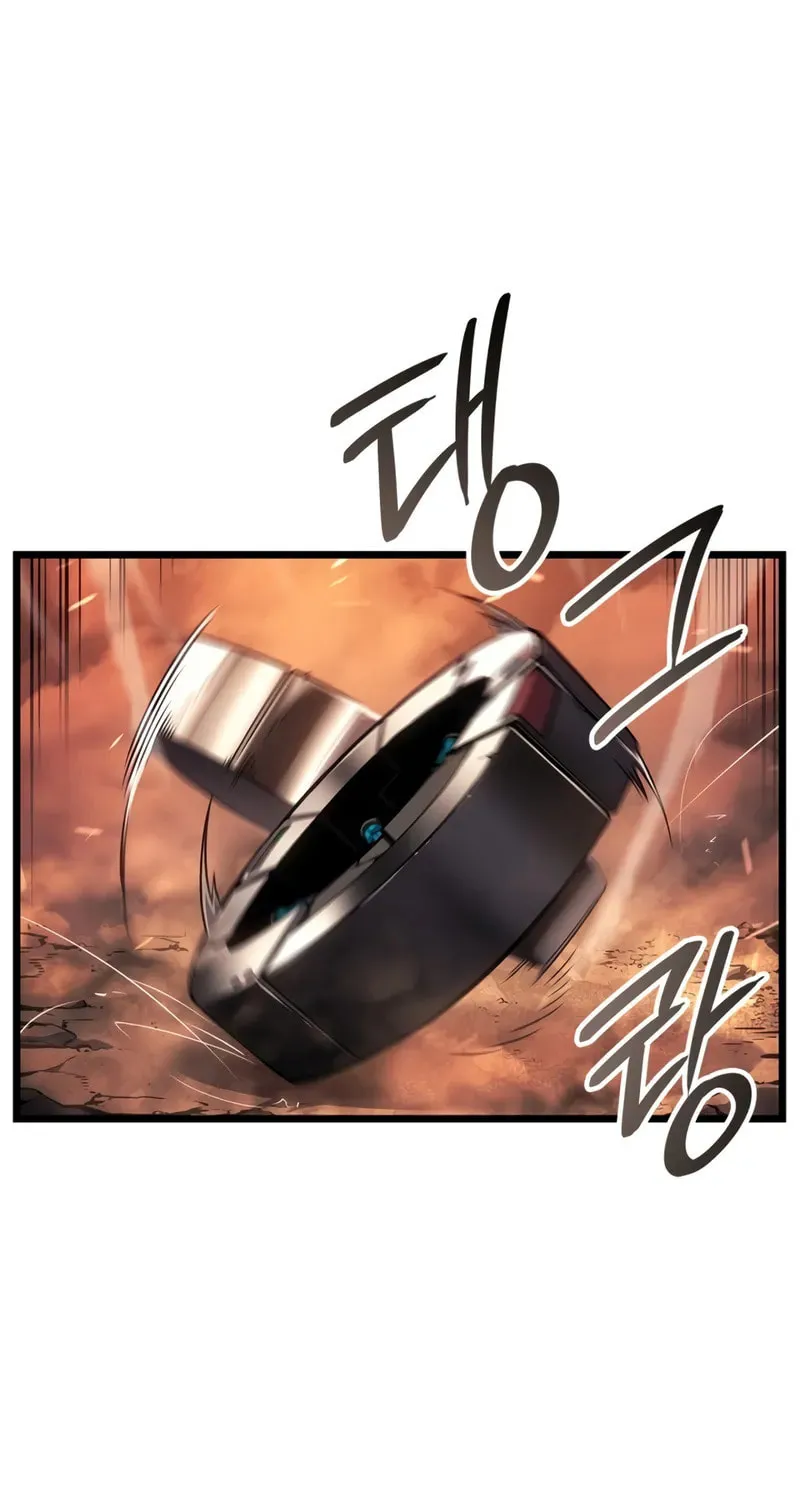 Read Solo Leveling: Ragnarok chapter 48 image 116 on Lezhin