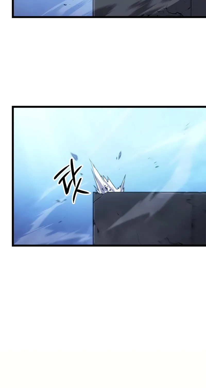 Read Solo Leveling: Ragnarok chapter 48 image 33 on Lezhin