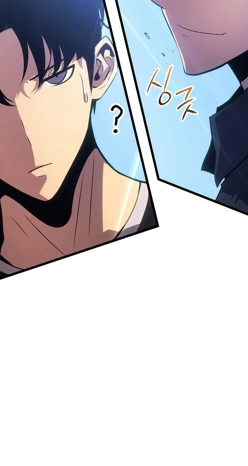 Read Solo Leveling: Ragnarok chapter 48 image 48 on Lezhin