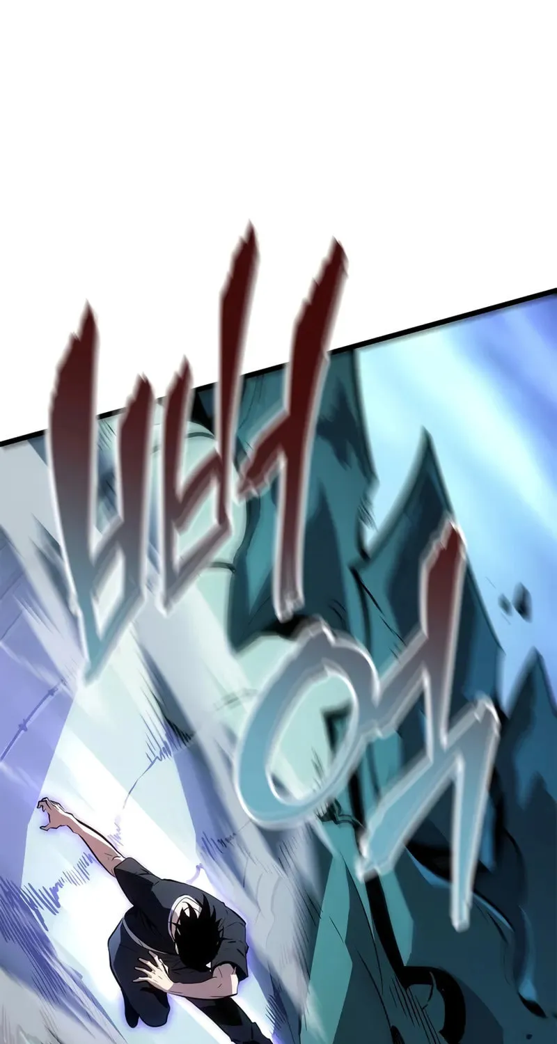 Read Solo Leveling: Ragnarok chapter 48 image 7 on Lezhin