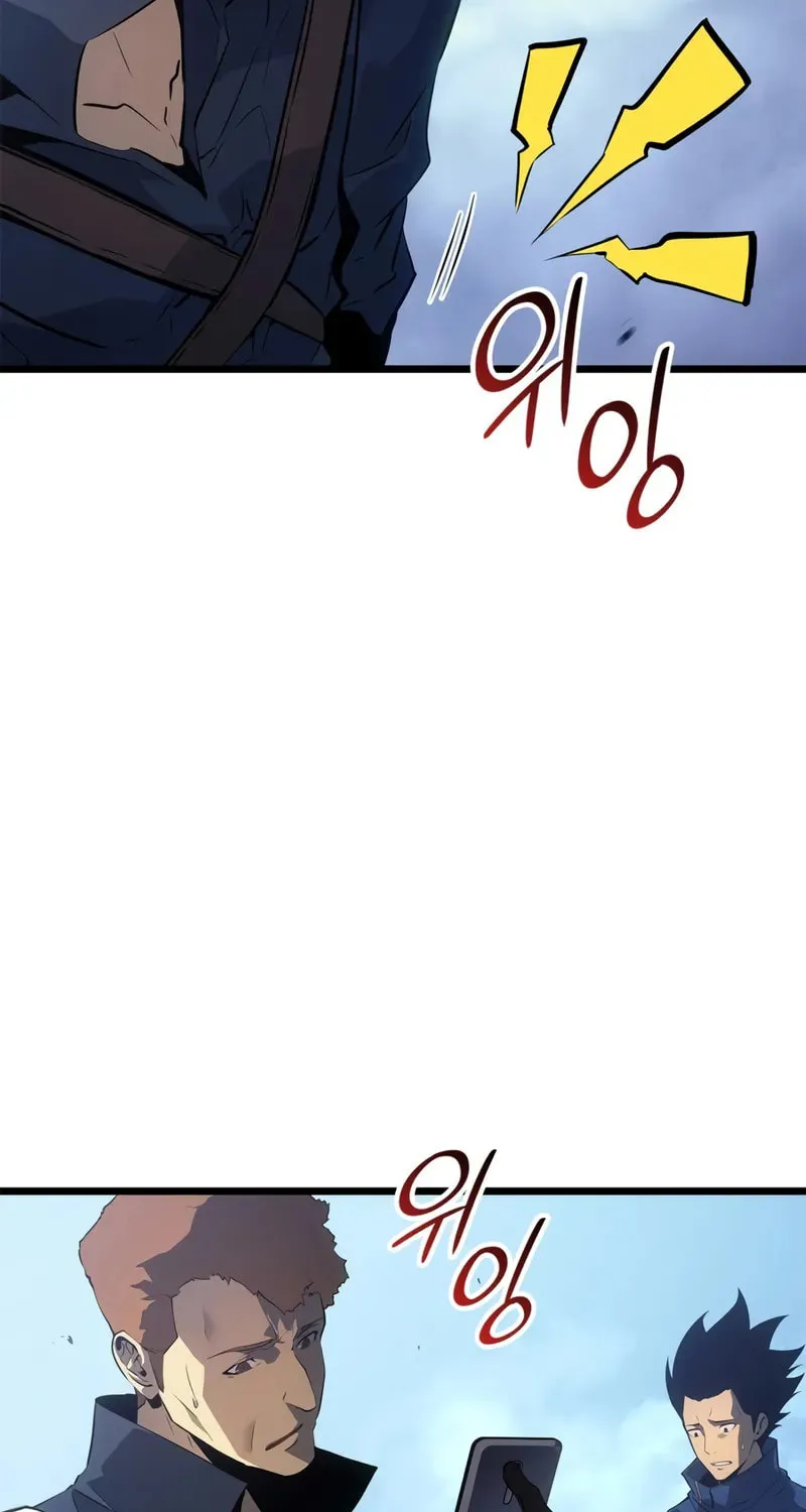 Read Solo Leveling: Ragnarok chapter 48 image 90 on Lezhin