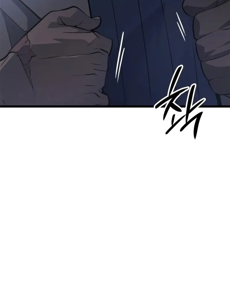 Solo Leveling: Ragnarok Chapter 49 page 11 - 
