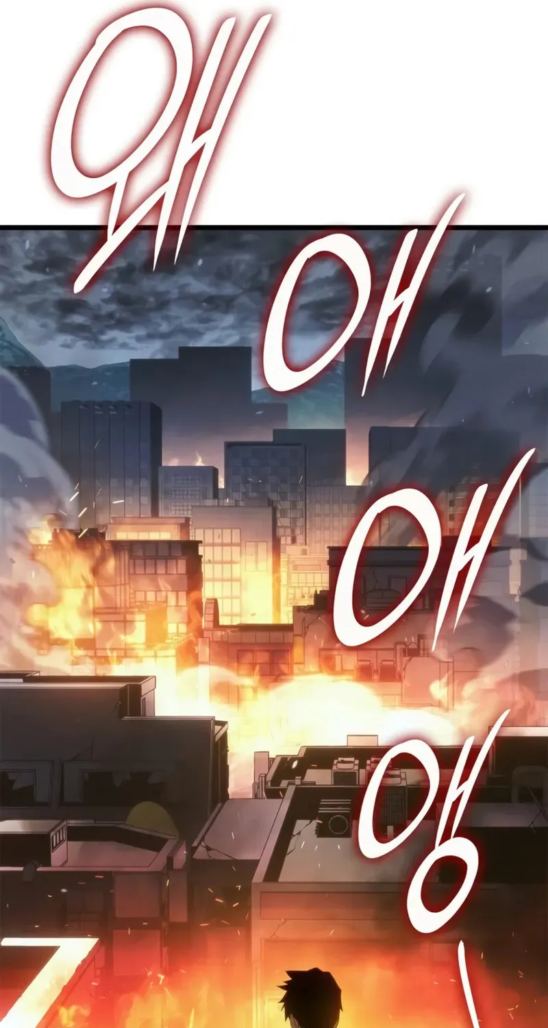 Solo Leveling: Ragnarok Chapter 49 page 27 - 