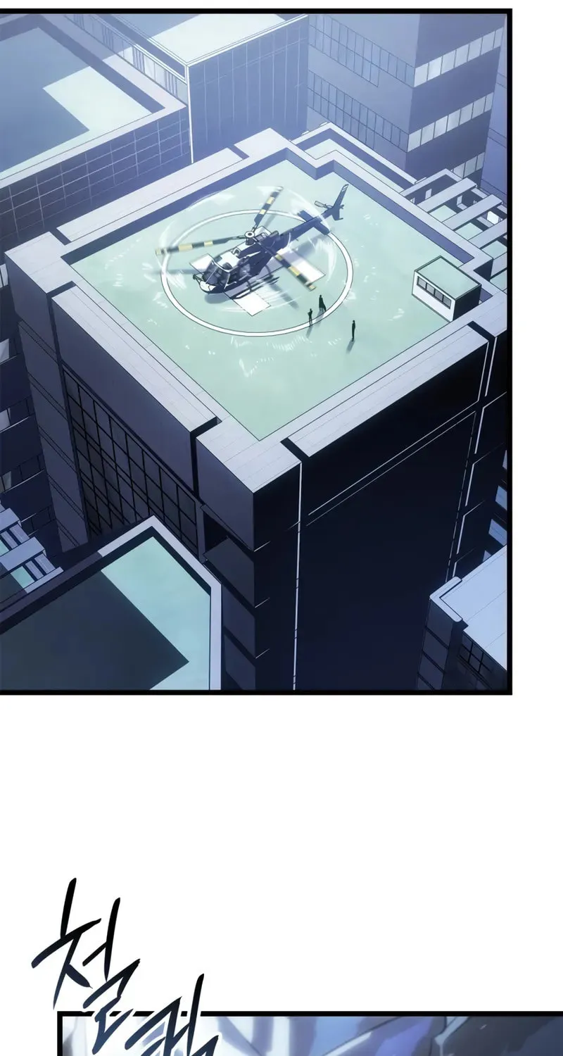 Solo Leveling: Ragnarok Chapter 49 page 52 - 